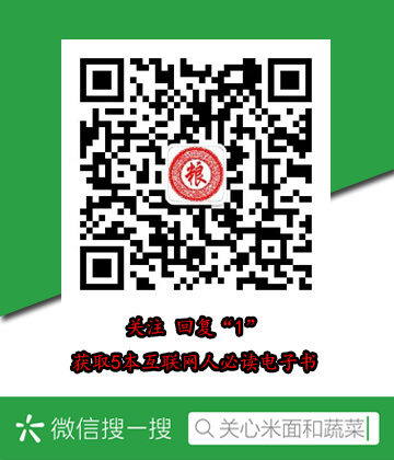 模拟电路工程师